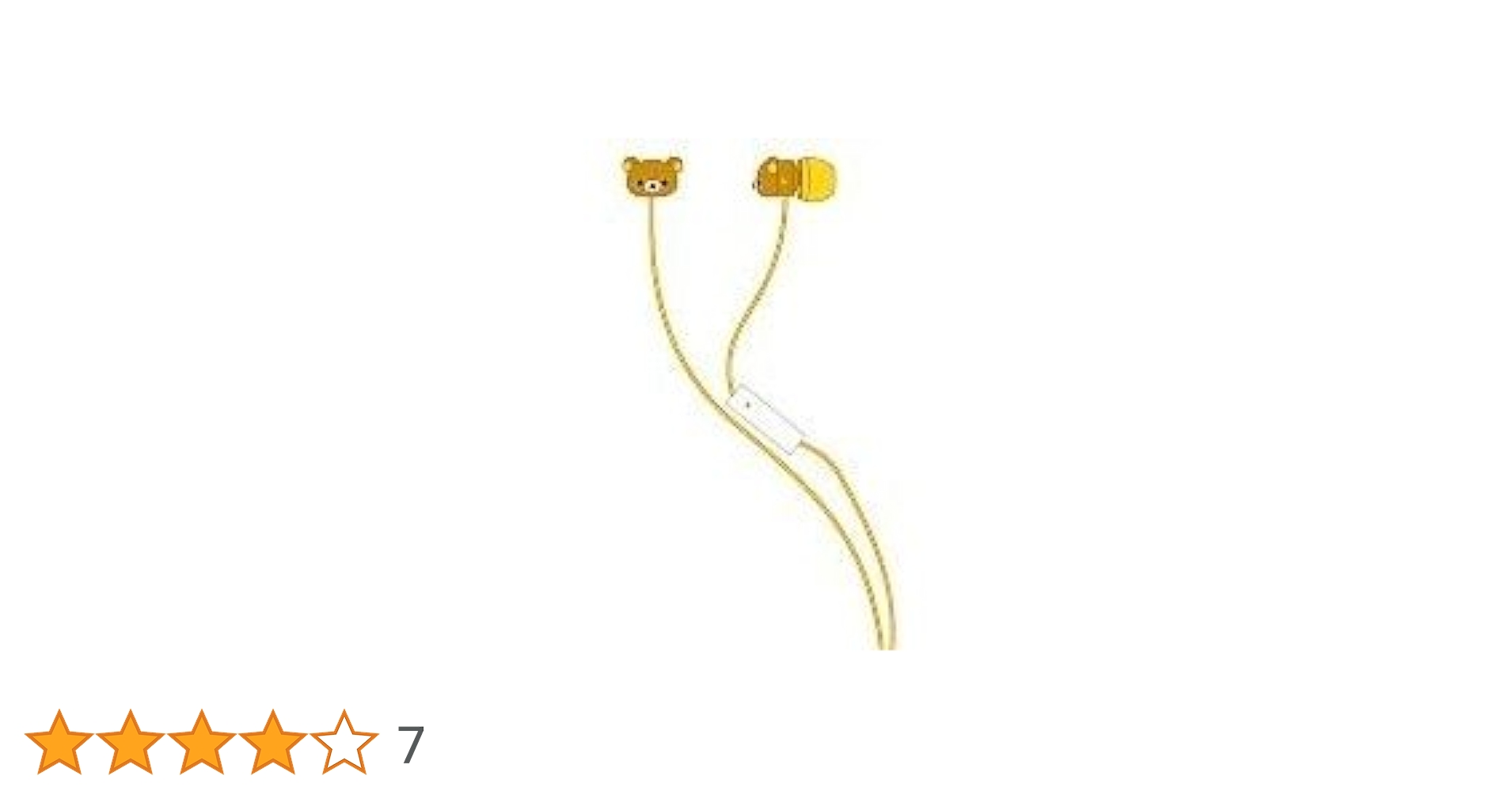 グルマンディーズ リラックマ ステレオイヤホンマイク GRC-20A g6bh9ry Amazon.co.jp: グルマンディーズ リラックマ ステレオイヤホン